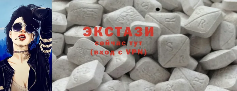 Ecstasy диски  мега ONION  Задонск 